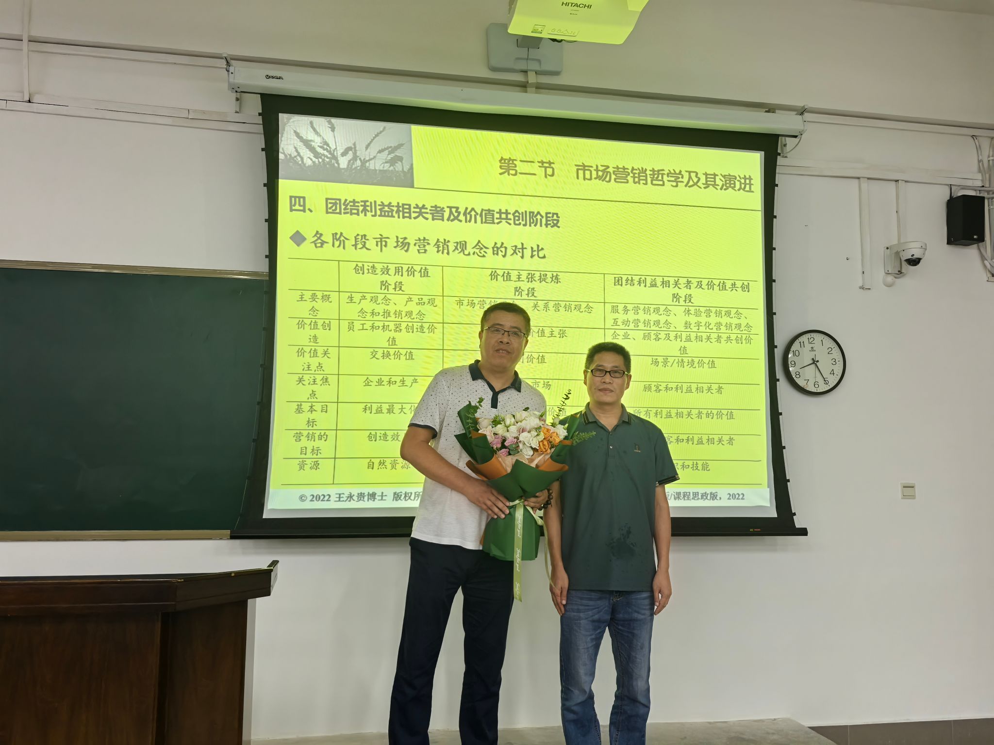 dg百家乐试玩