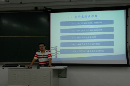 dg百家乐试玩