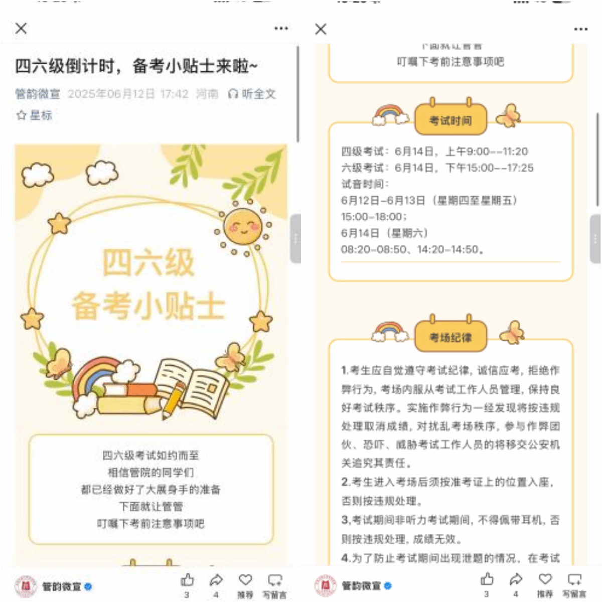 dg百家乐试玩