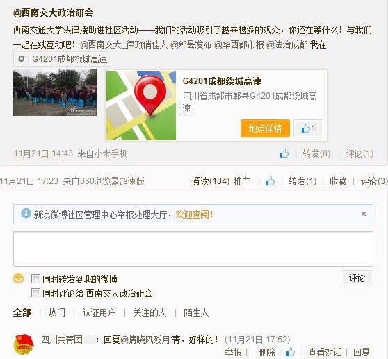 dg百家乐试玩