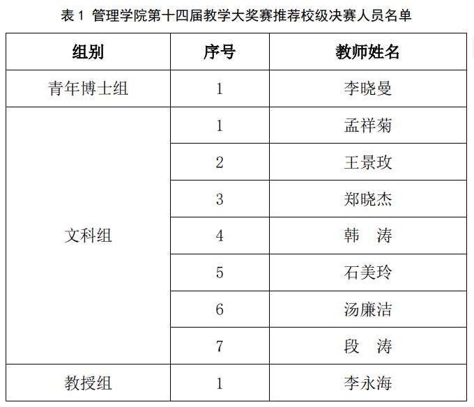 dg百家乐试玩