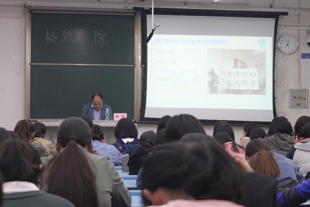 dg百家乐试玩