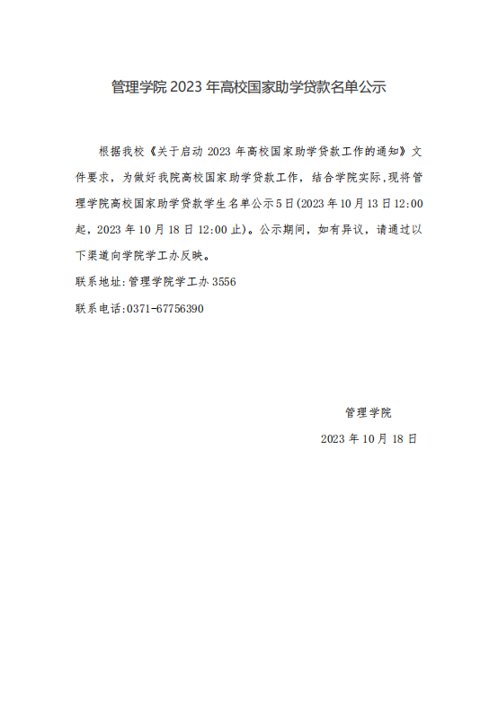 dg百家乐试玩