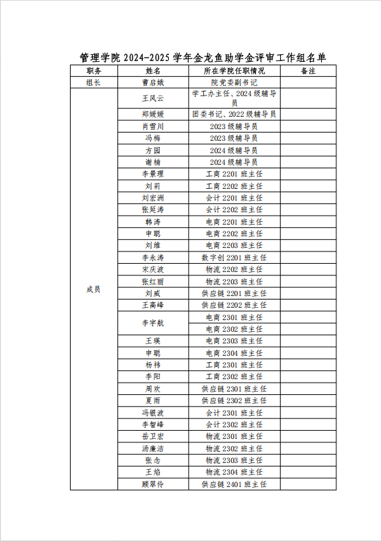 dg百家乐试玩