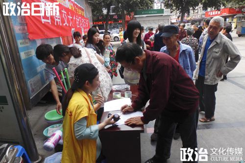 dg百家乐试玩