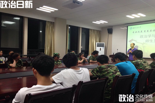 dg百家乐试玩