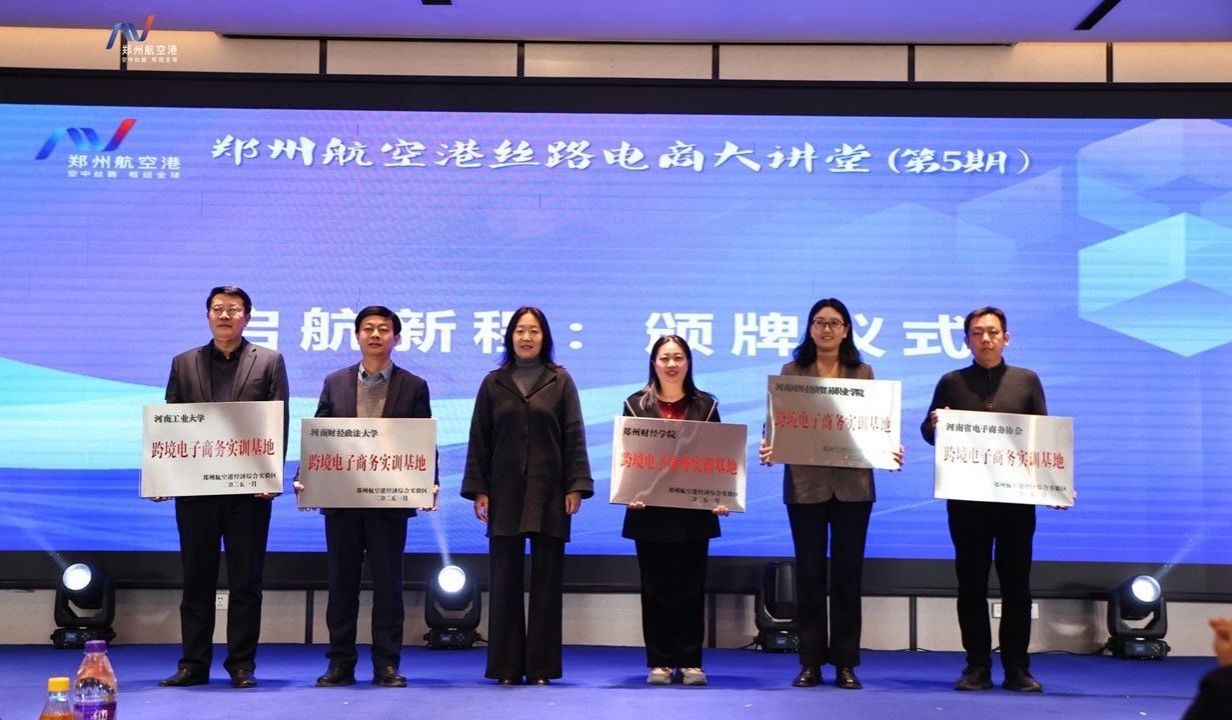 dg百家乐试玩